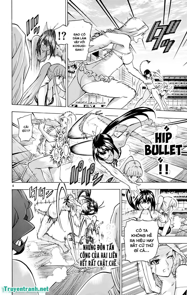 Keijo Chapter 194 - 5