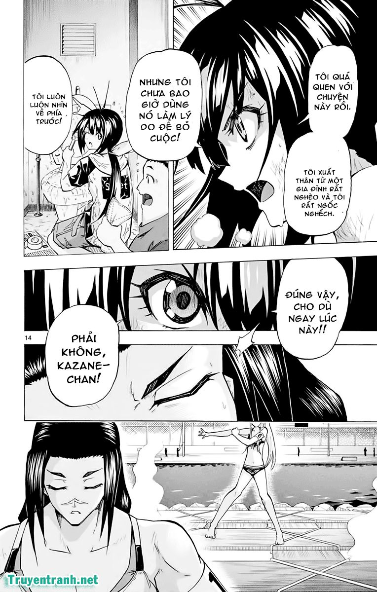 Keijo Chapter 195 - 6