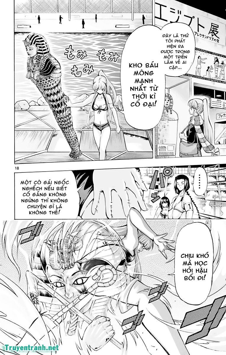 Keijo Chapter 195 - 9