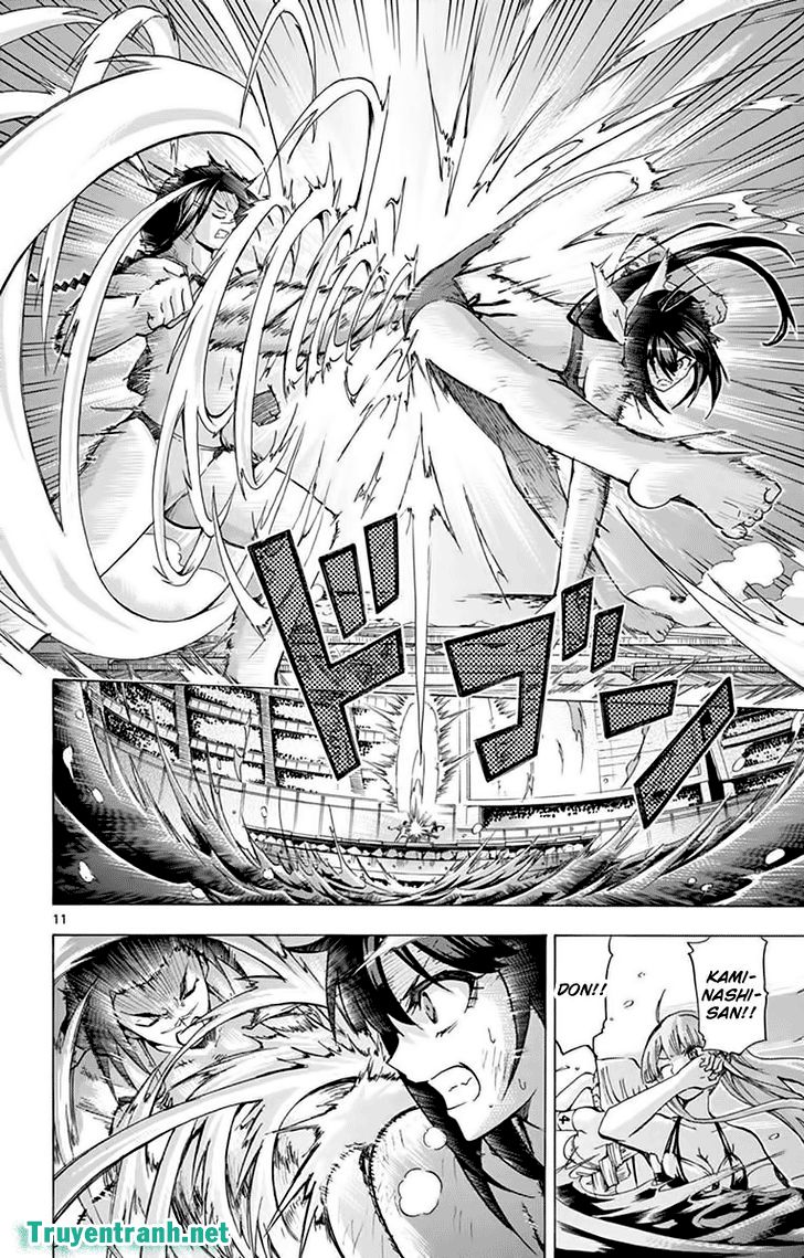 Keijo Chapter 198 - 3