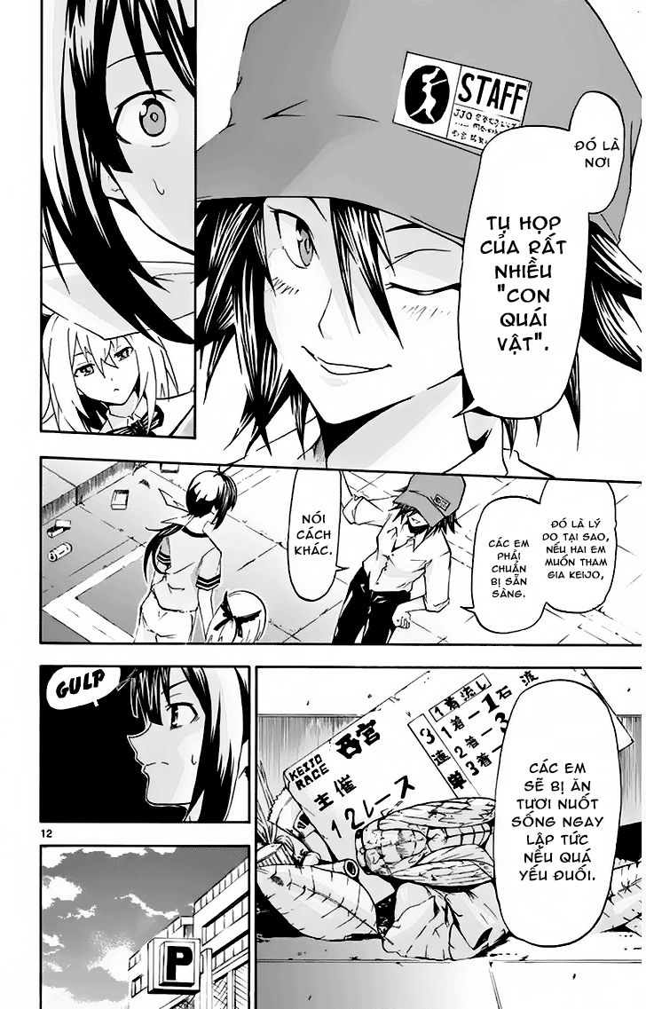 Keijo Chapter 2 - 13