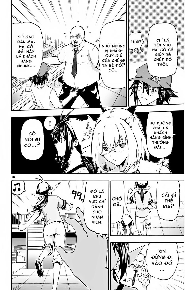 Keijo Chapter 2 - 17