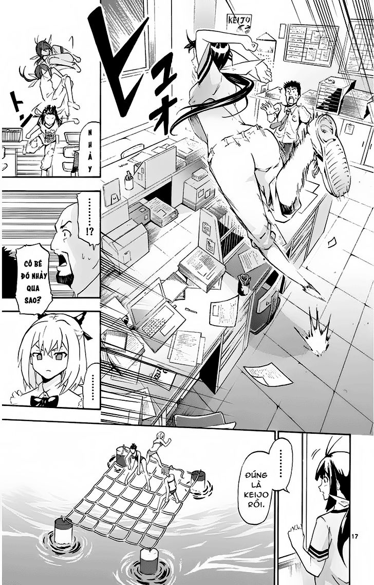 Keijo Chapter 2 - 18