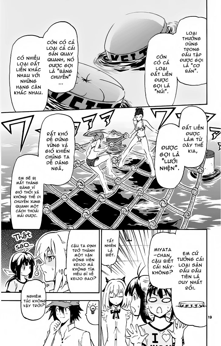 Keijo Chapter 2 - 20