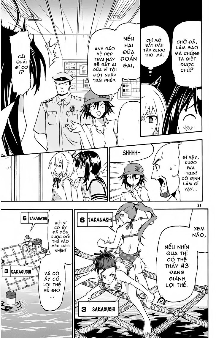 Keijo Chapter 2 - 22