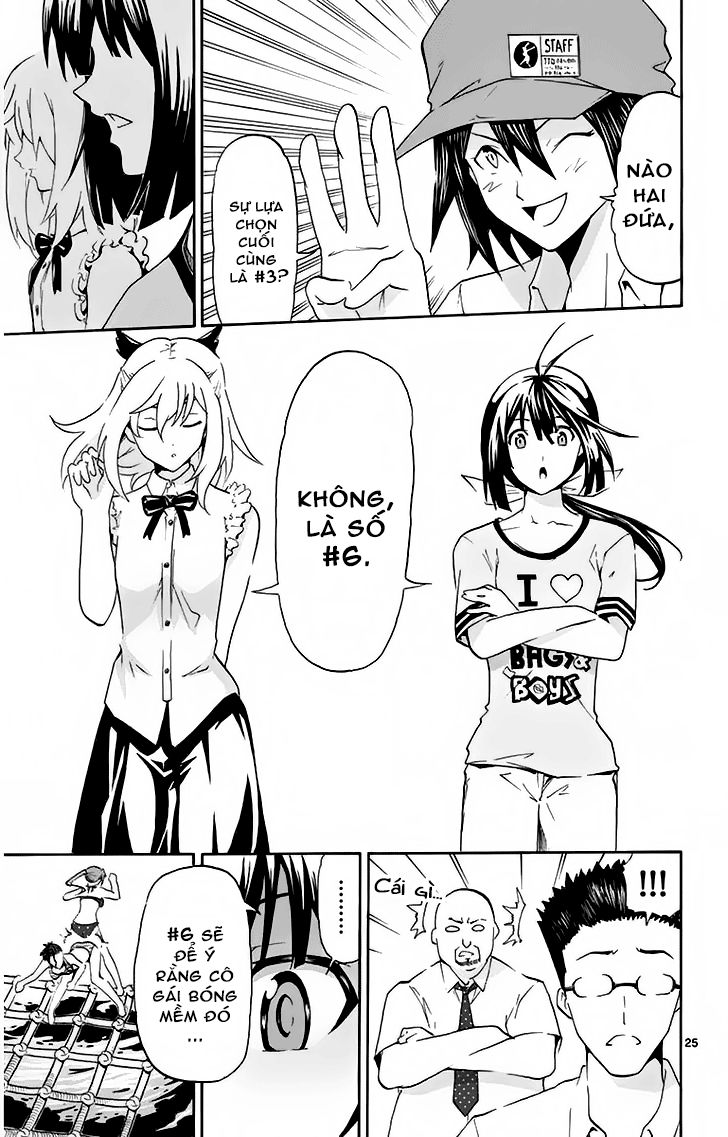 Keijo Chapter 2 - 26