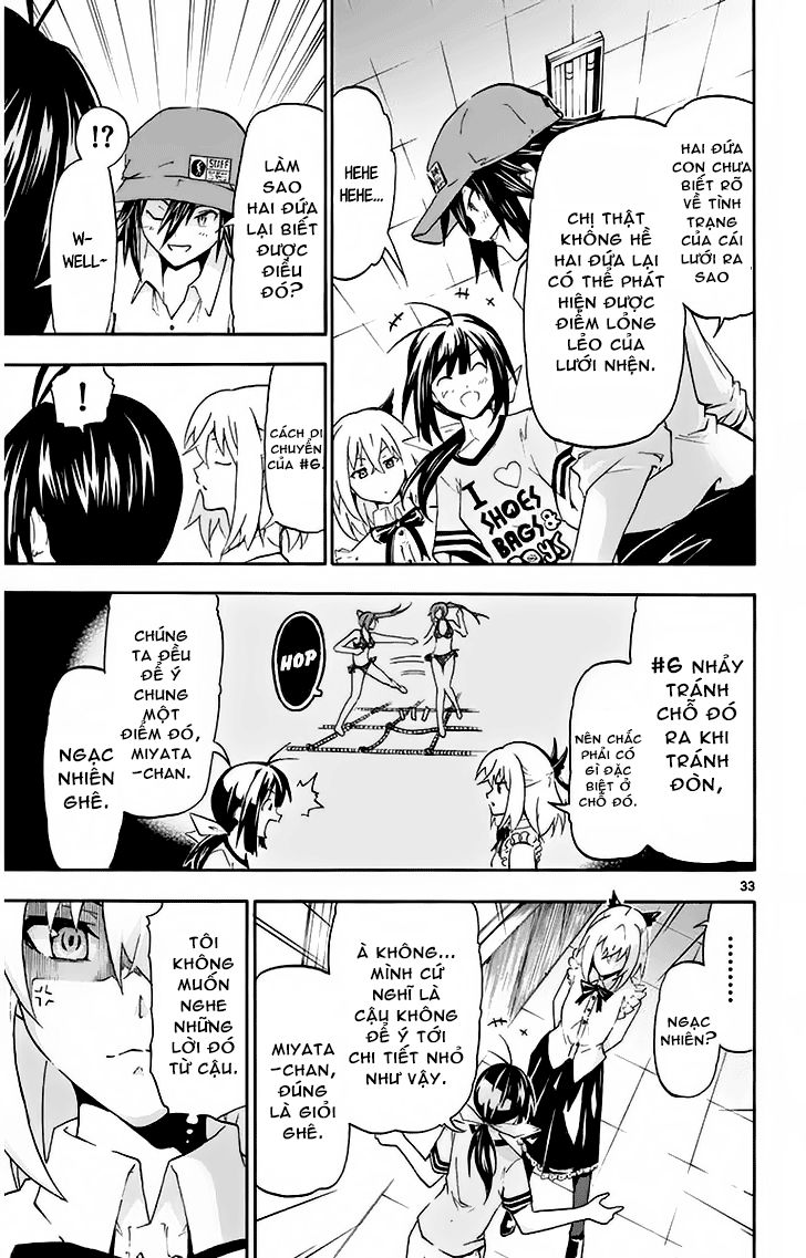 Keijo Chapter 2 - 33