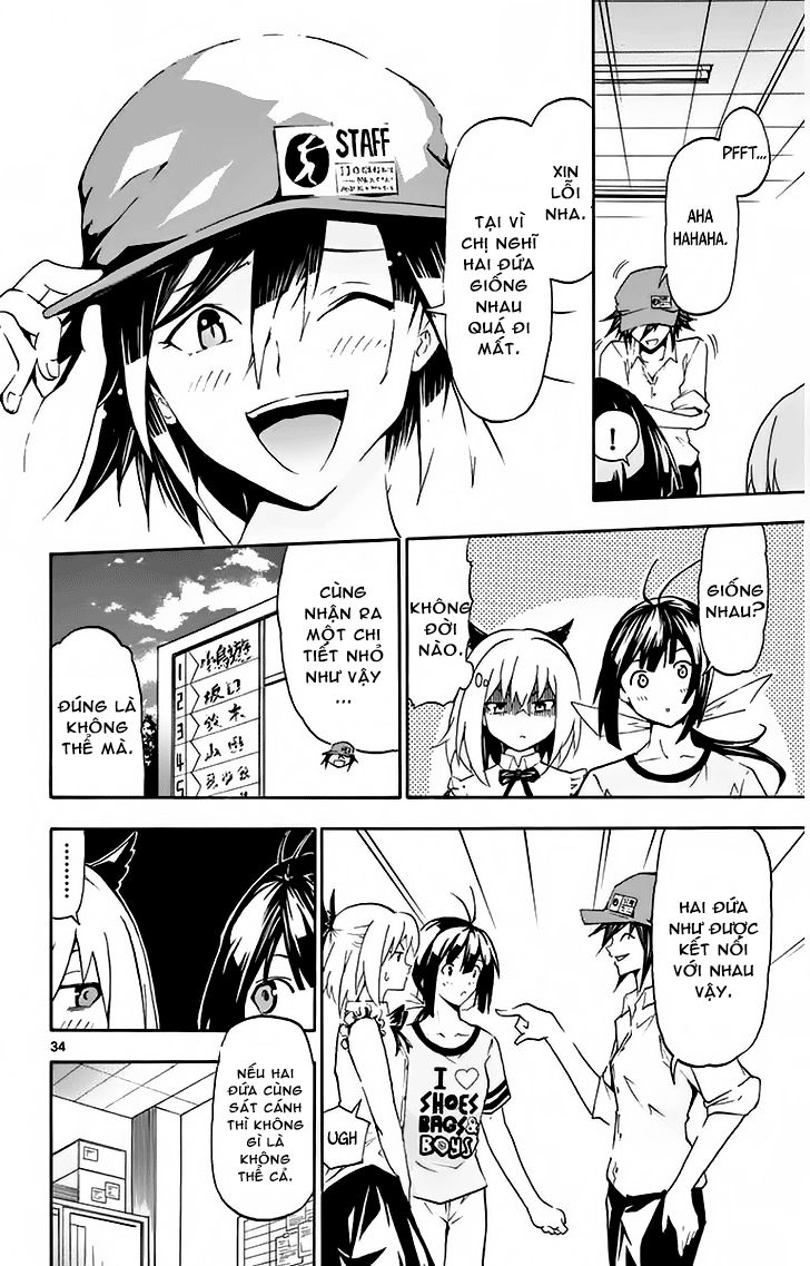 Keijo Chapter 2 - 34