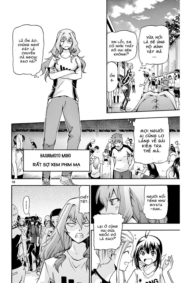 Keijo Chapter 20 - 11