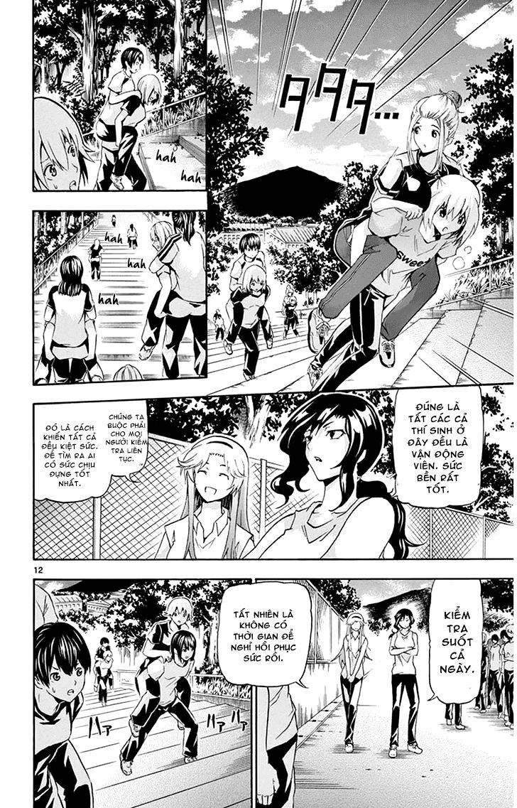 Keijo Chapter 20 - 13