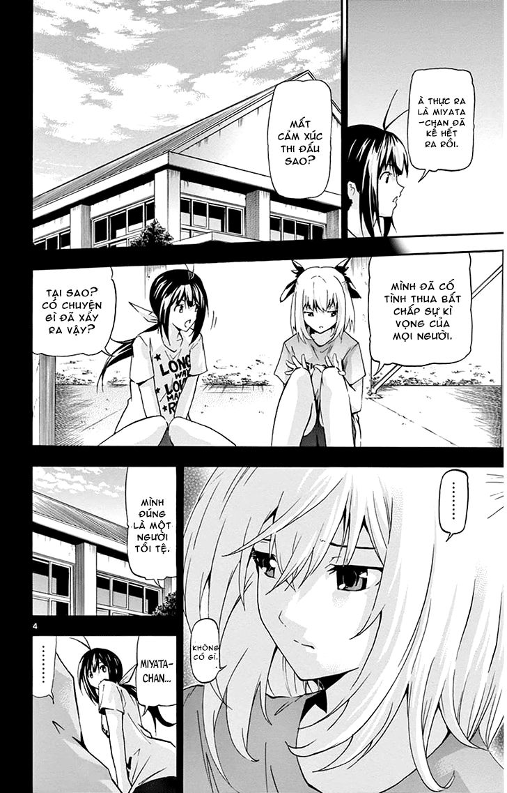 Keijo Chapter 20 - 5