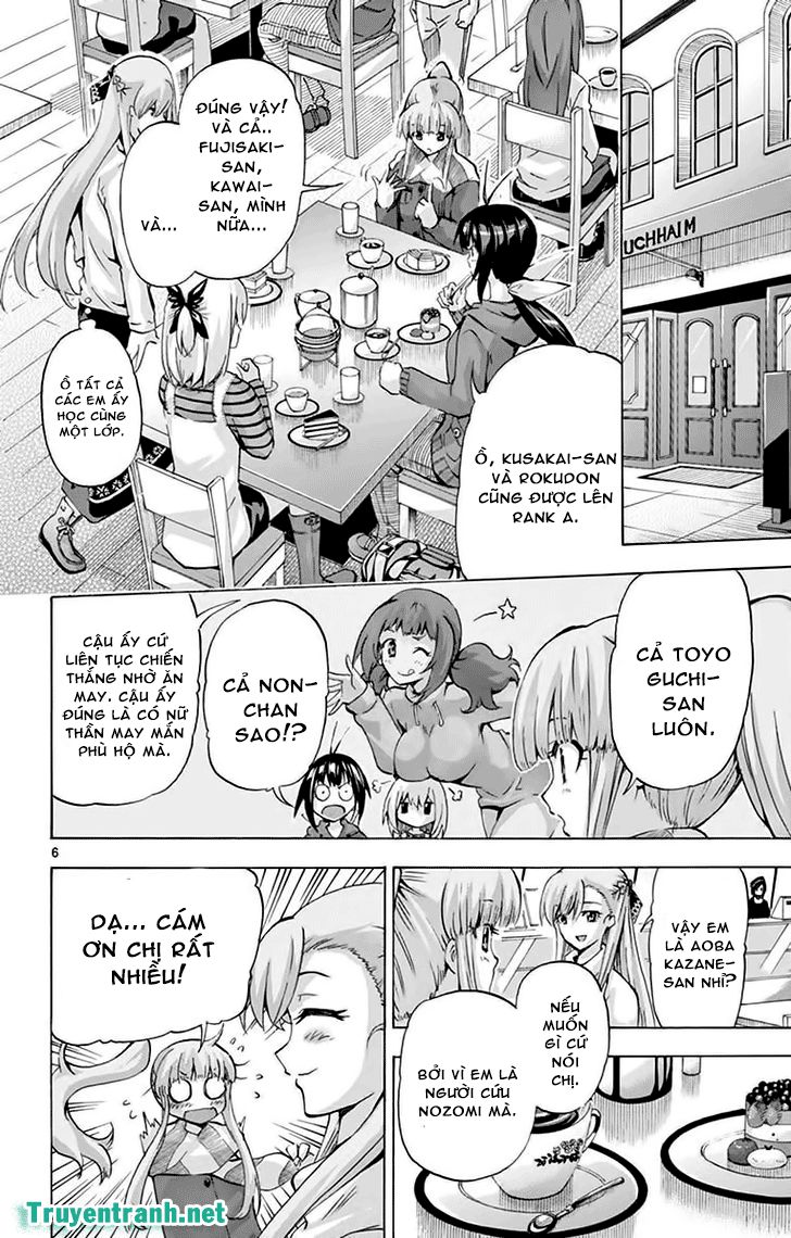 Keijo Chapter 200 - 7