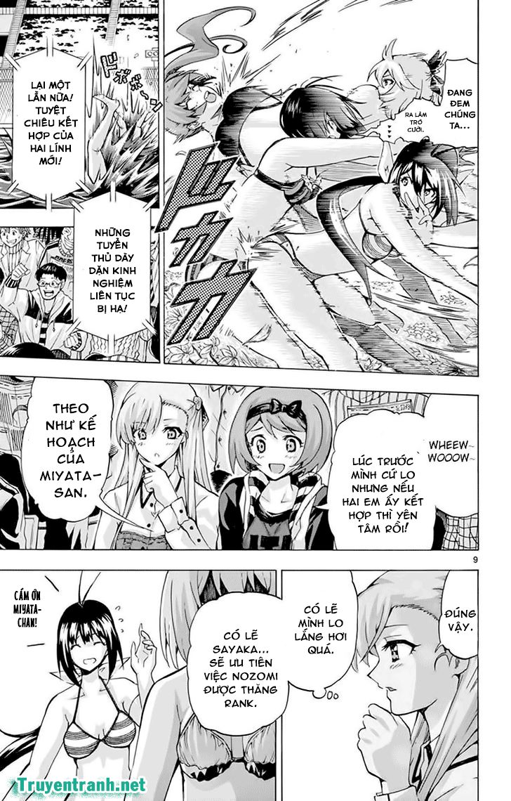 Keijo Chapter 202 - 10