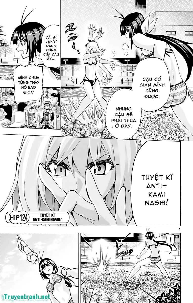 Keijo Chapter 204 - 2