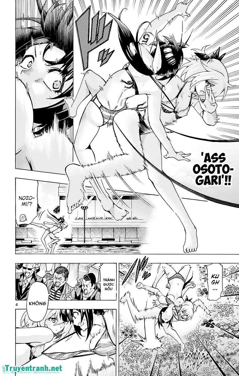 Keijo Chapter 204 - 5