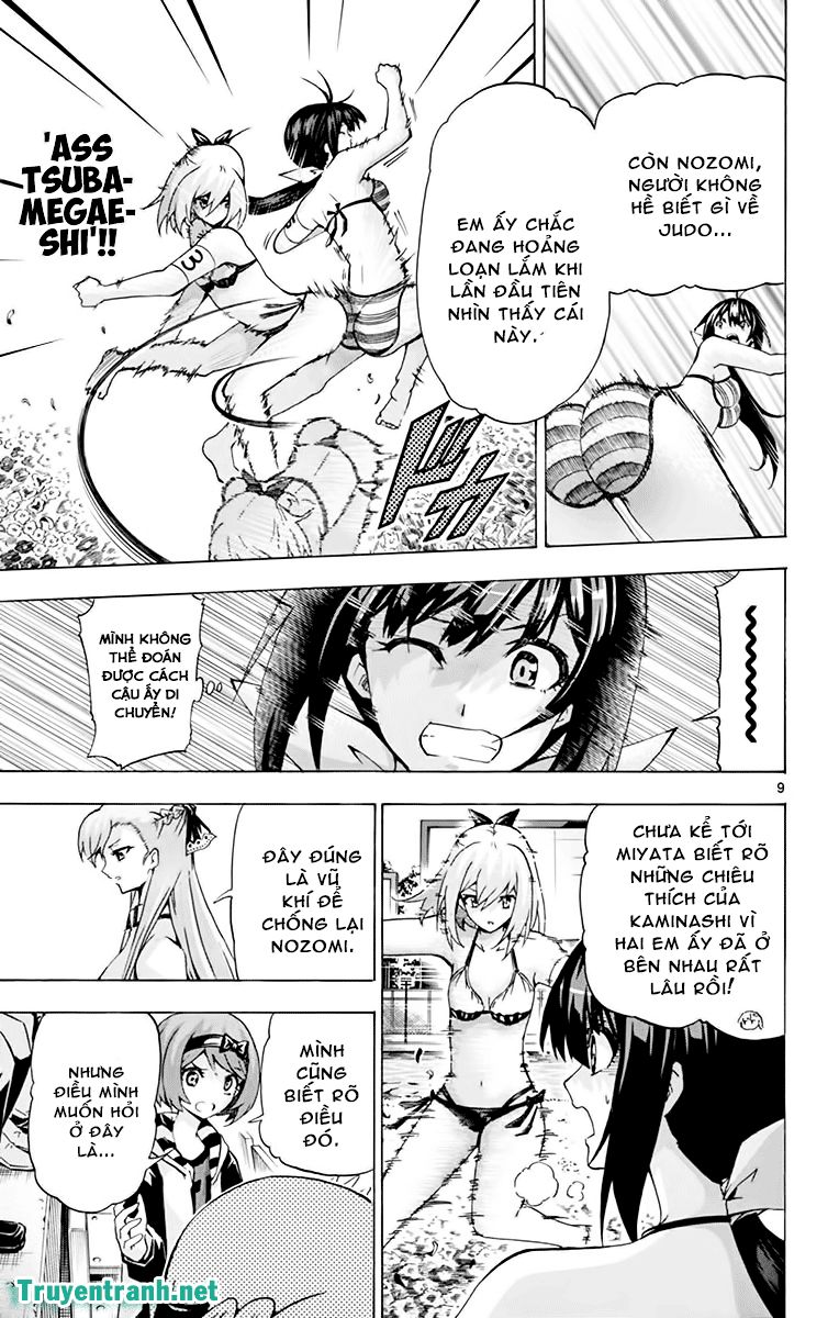 Keijo Chapter 204 - 10