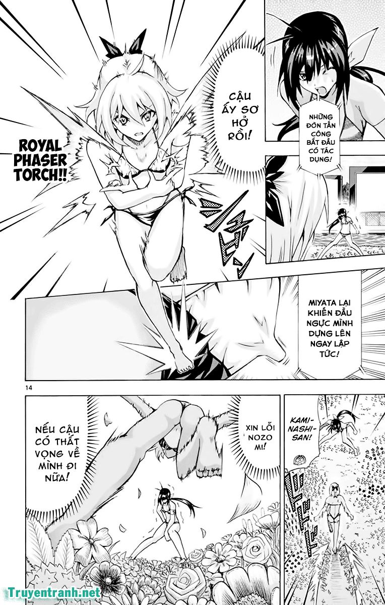 Keijo Chapter 205 - 6