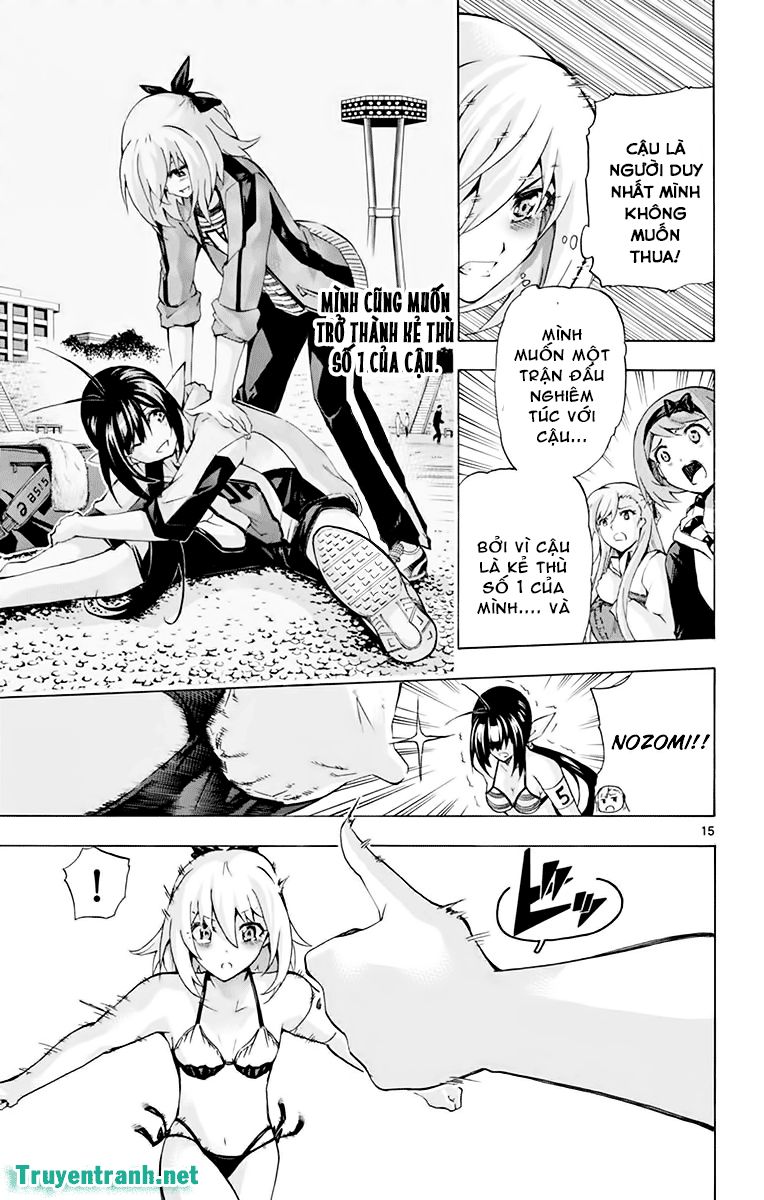 Keijo Chapter 205 - 7