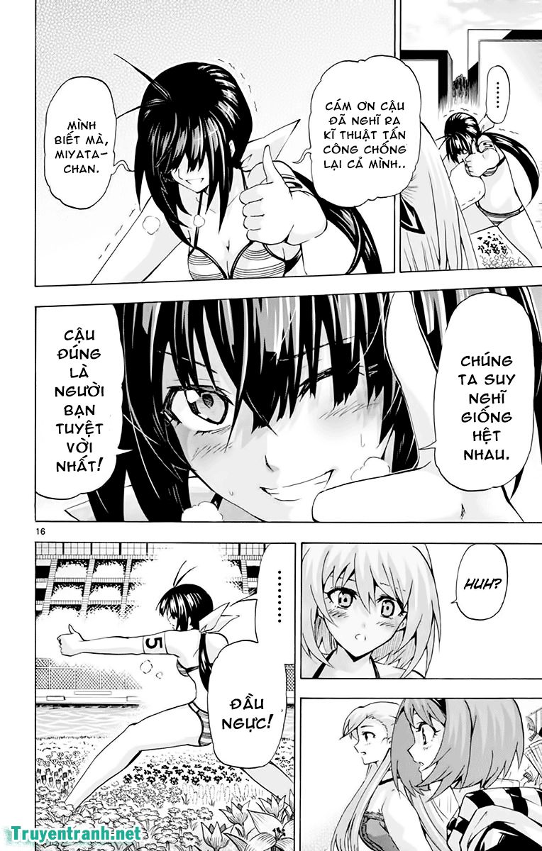 Keijo Chapter 205 - 8