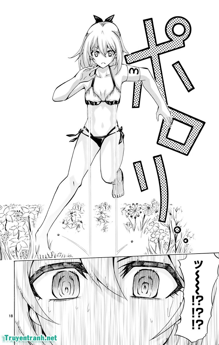 Keijo Chapter 205 - 10