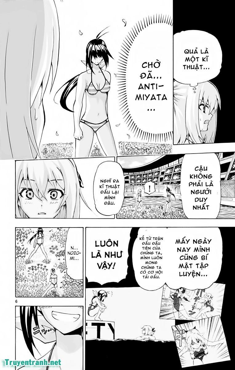 Keijo Chapter 206 - 7