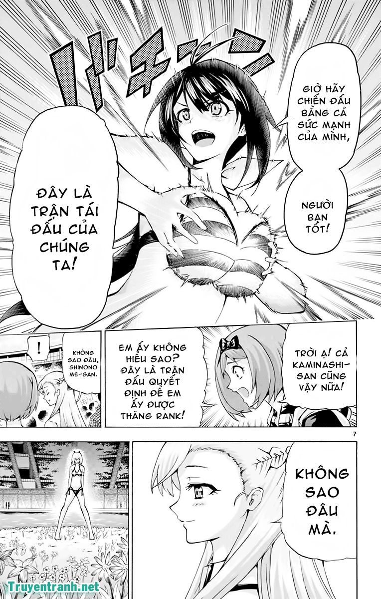 Keijo Chapter 206 - 8