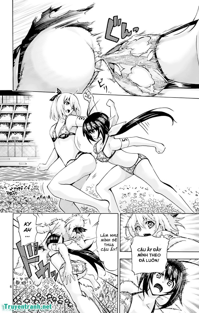 Keijo Chapter 208 - 7