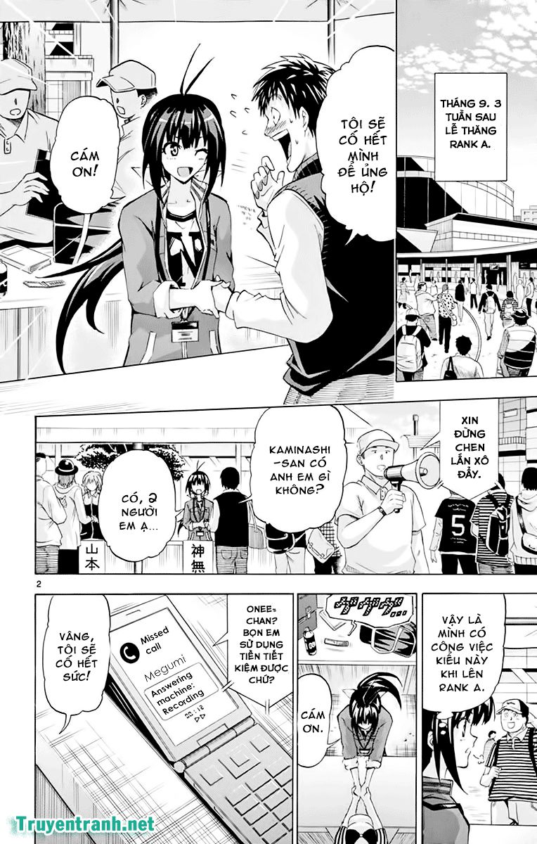 Keijo Chapter 209 - 3