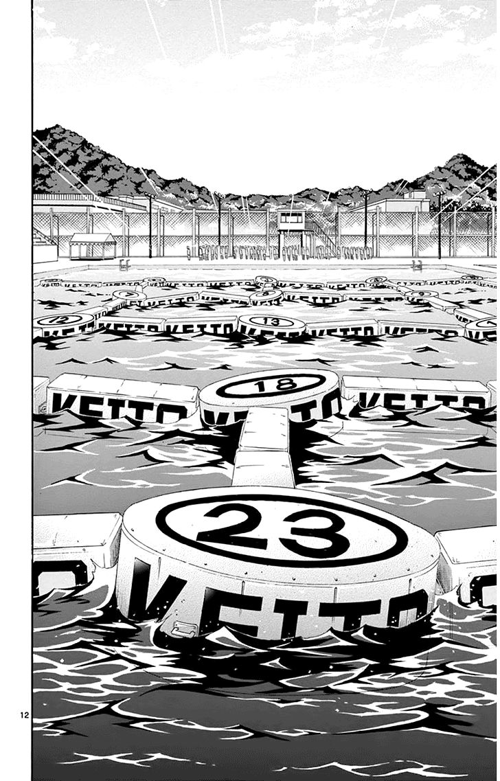 Keijo Chapter 21 - 13