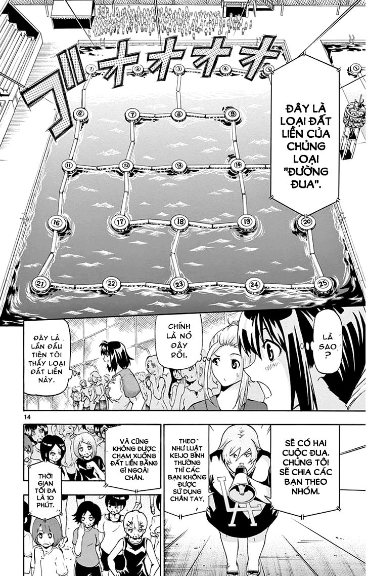 Keijo Chapter 21 - 15