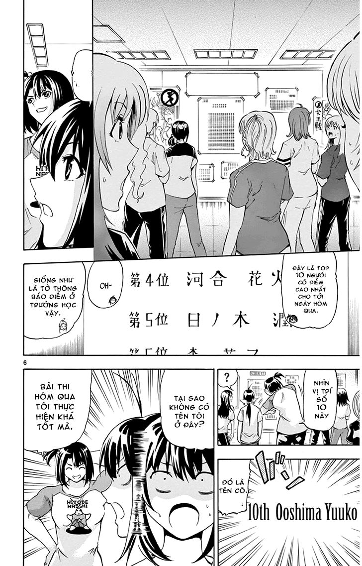 Keijo Chapter 21 - 7