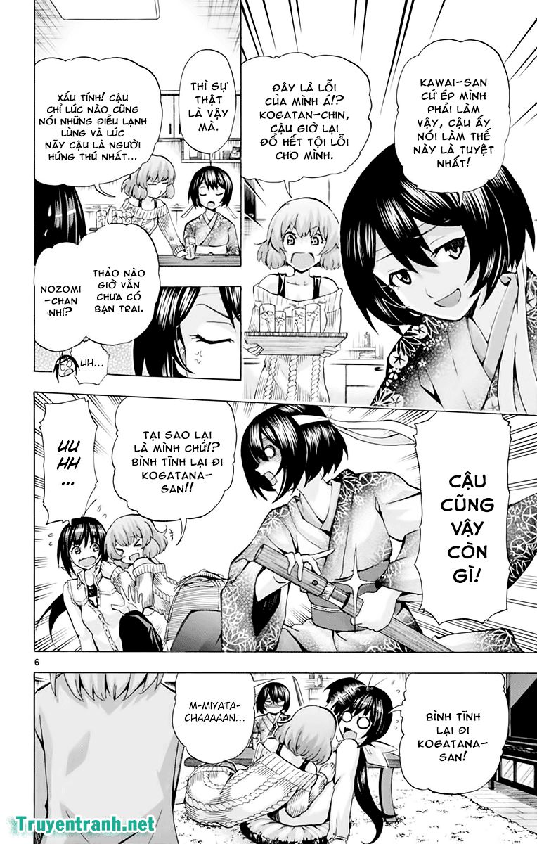 Keijo Chapter 212 - 7