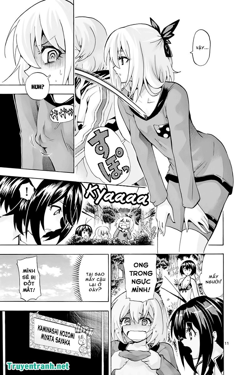 Keijo Chapter 217 - 3