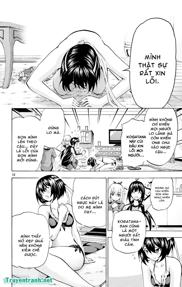 Keijo Chapter 217 - 4