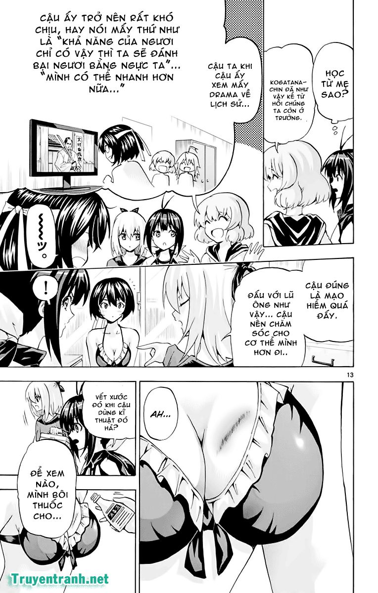 Keijo Chapter 217 - 5