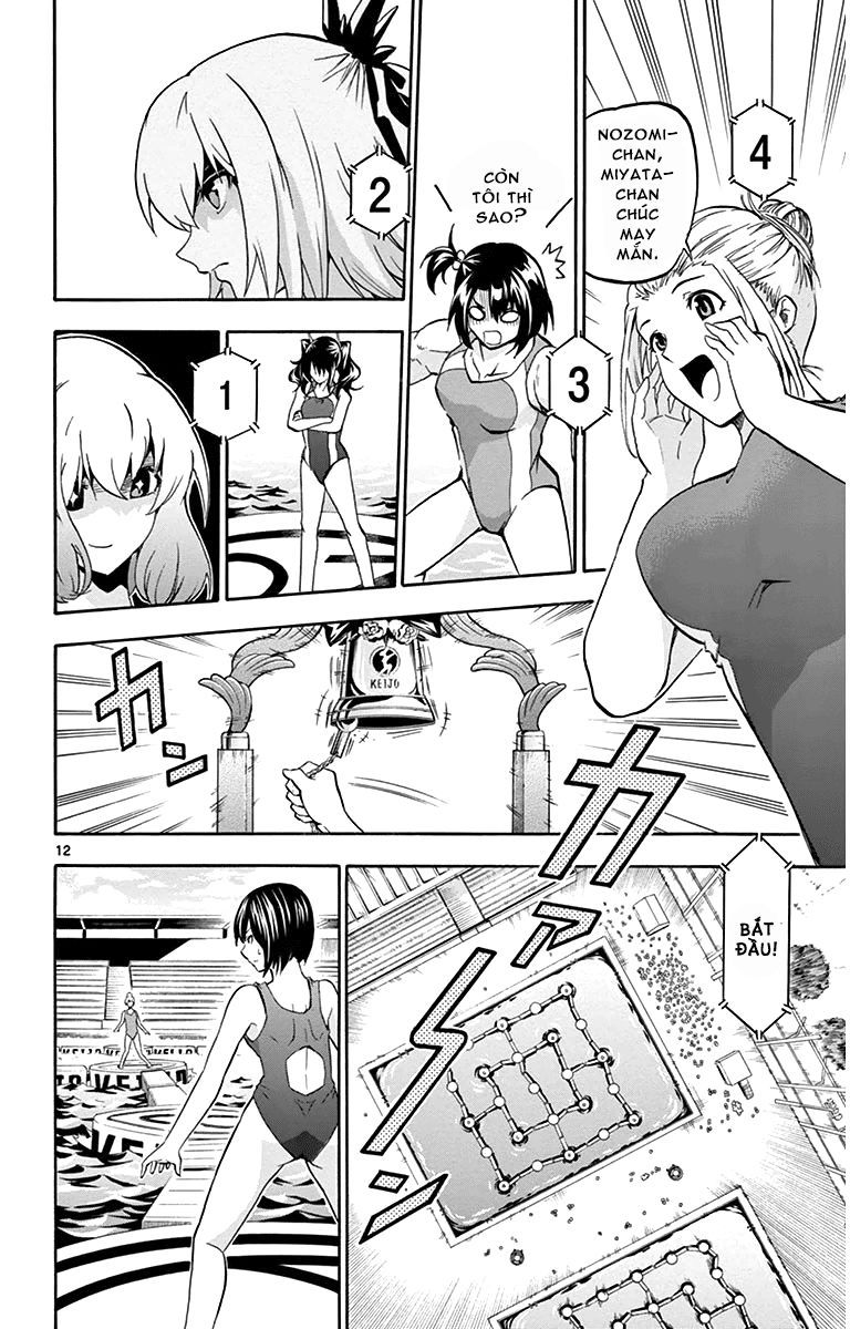 Keijo Chapter 22 - 13