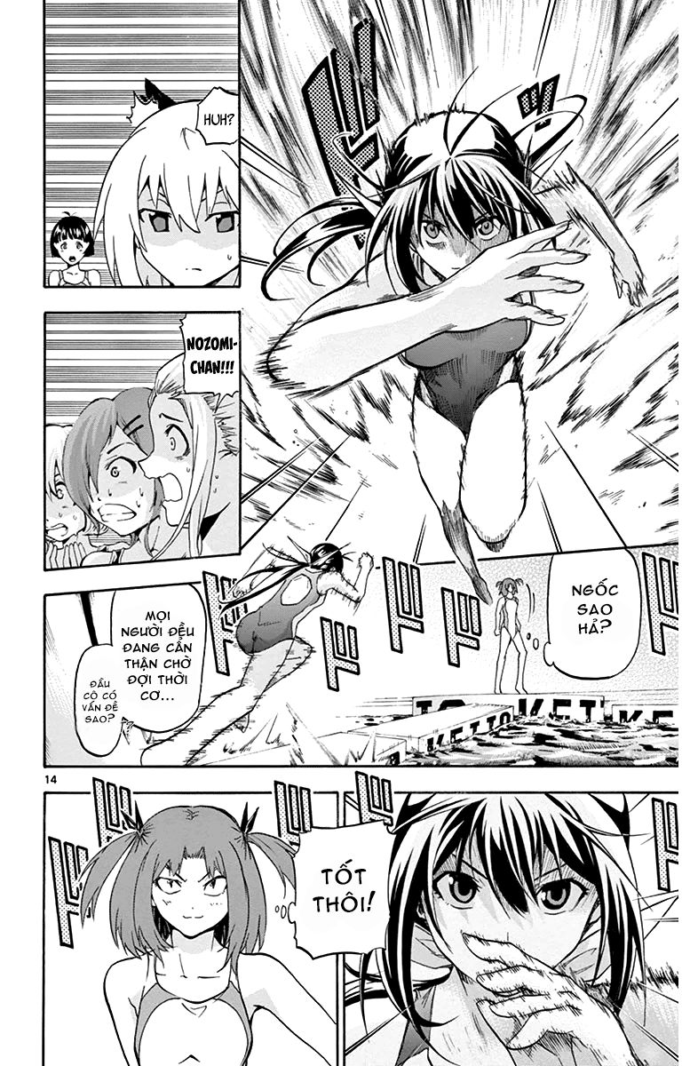 Keijo Chapter 22 - 15