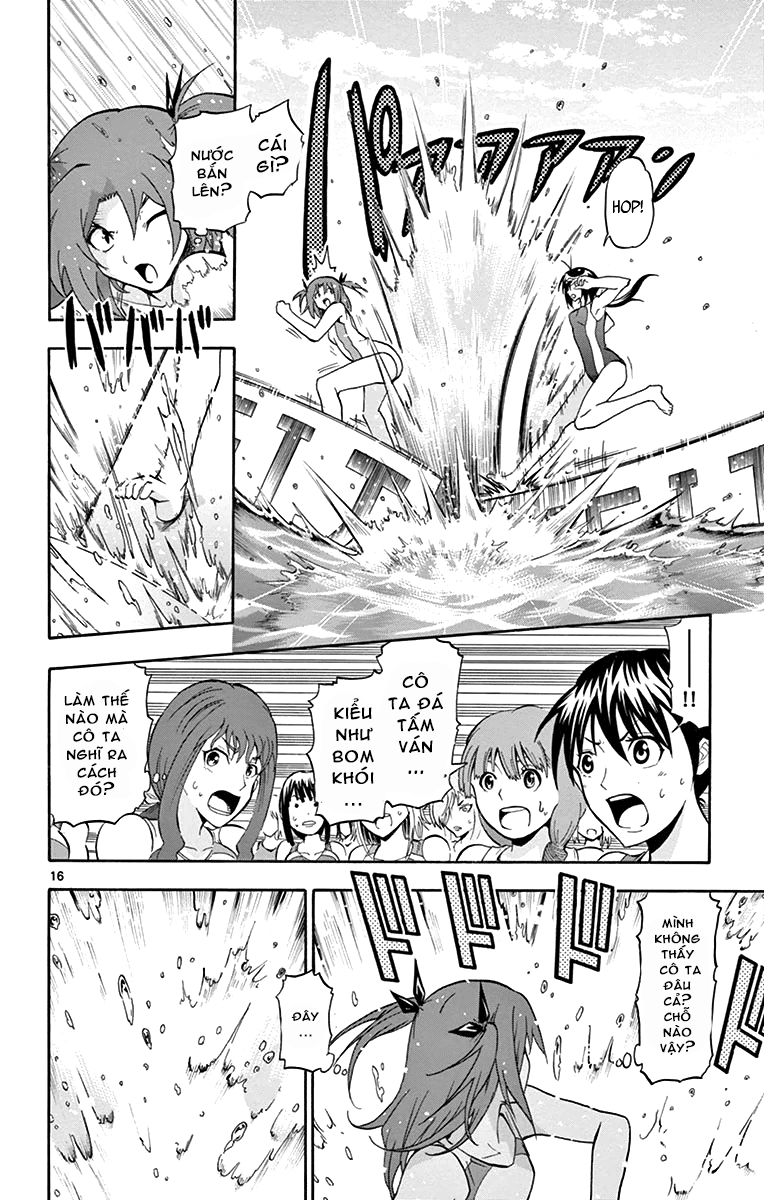 Keijo Chapter 22 - 17