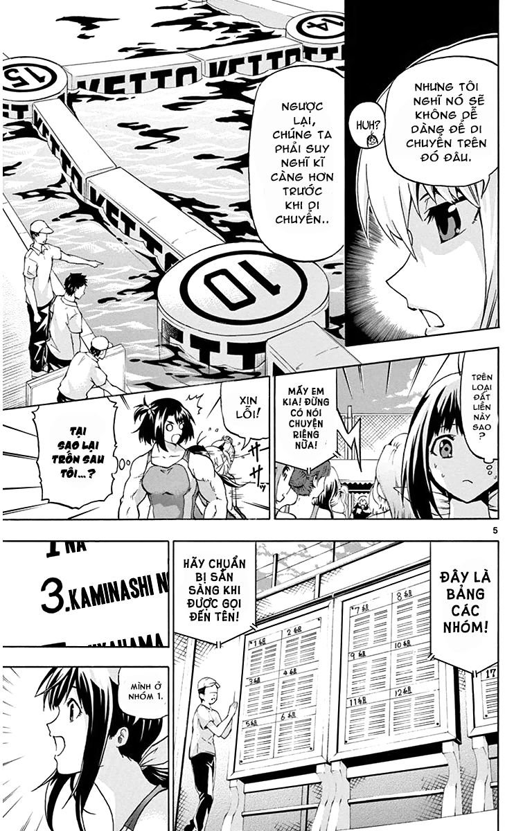 Keijo Chapter 22 - 6