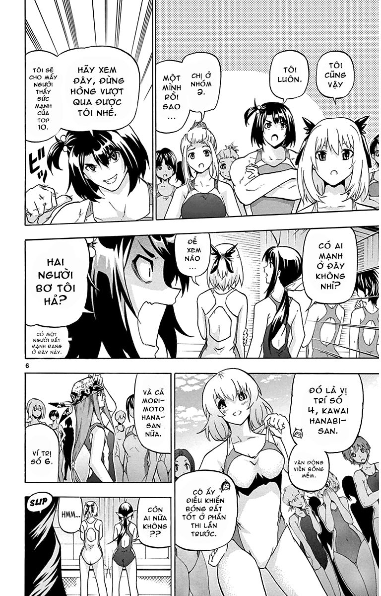 Keijo Chapter 22 - 7