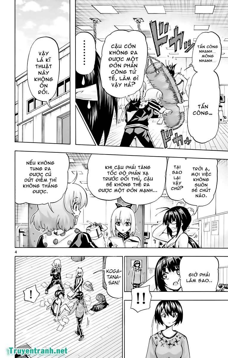 Keijo Chapter 220 - 5