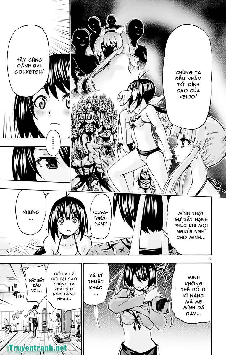 Keijo Chapter 220 - 8