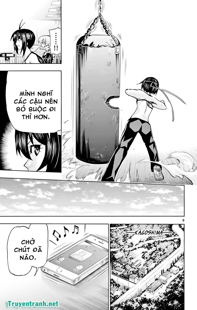 Keijo Chapter 220 - 10