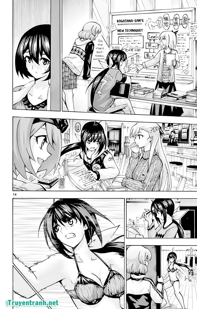 Keijo Chapter 221 - 6