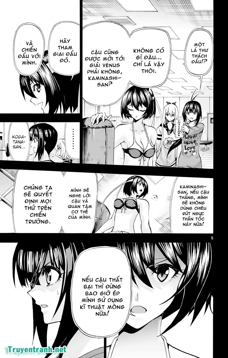 Keijo Chapter 222 - 6