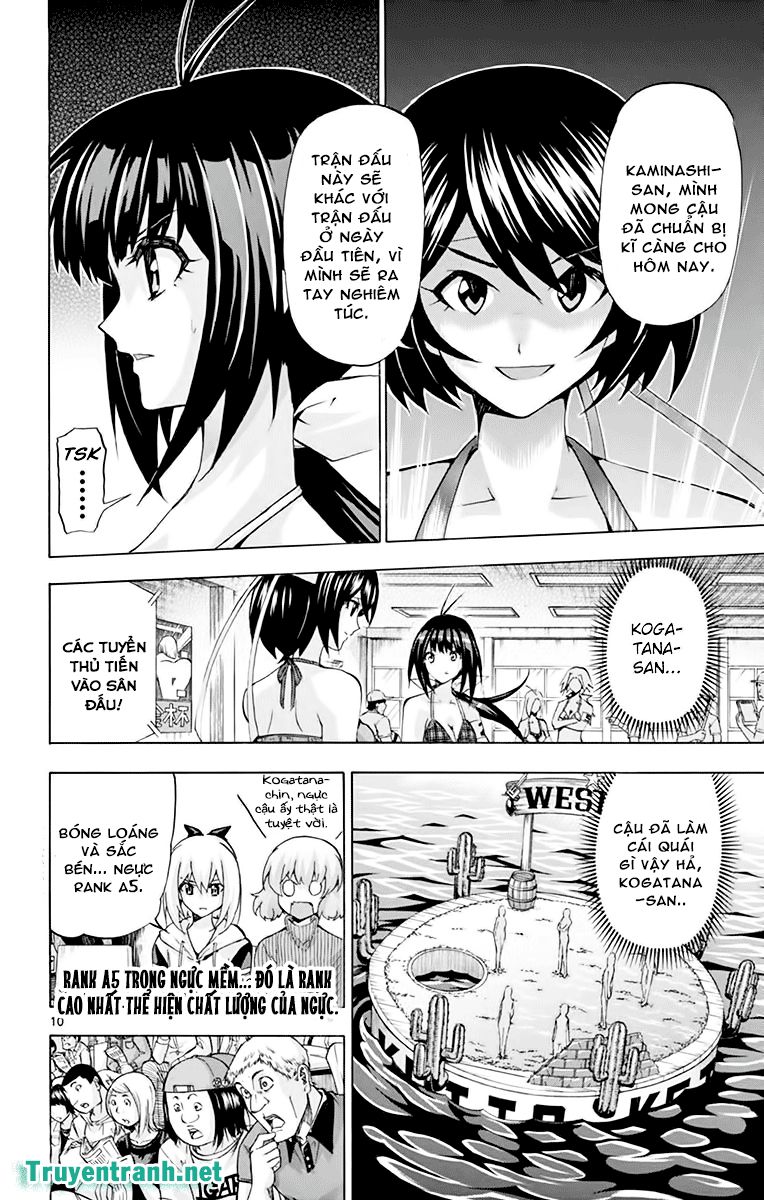 Keijo Chapter 223 - 2