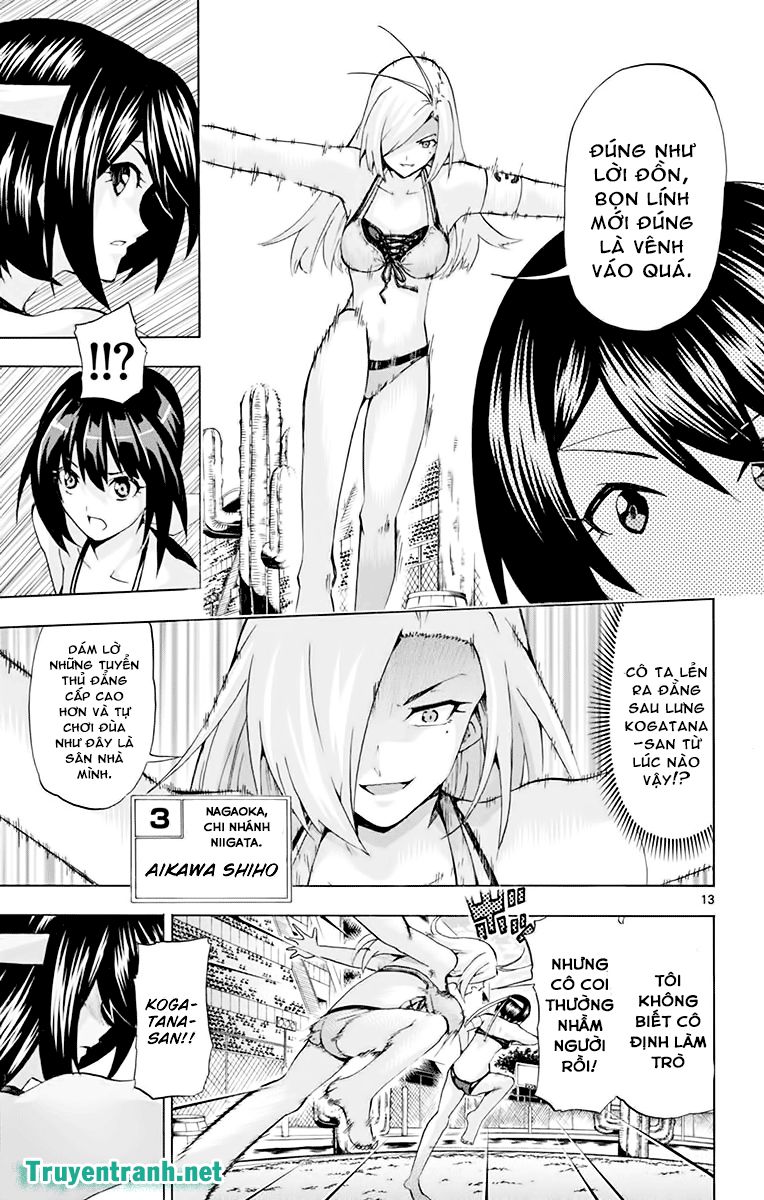 Keijo Chapter 223 - 5