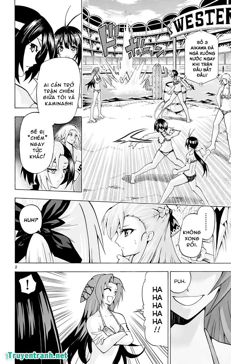 Keijo Chapter 224 - 3