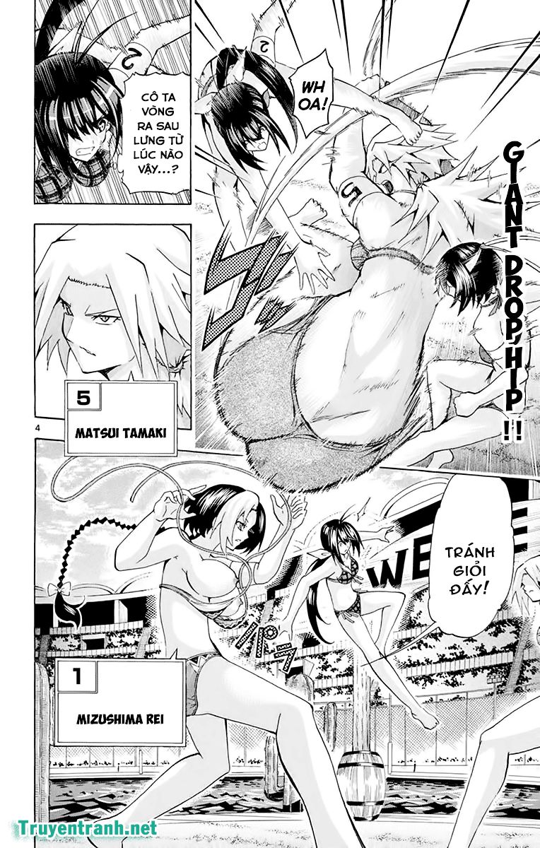 Keijo Chapter 224 - 5