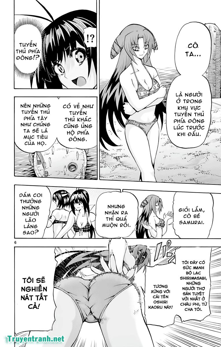 Keijo Chapter 224 - 7